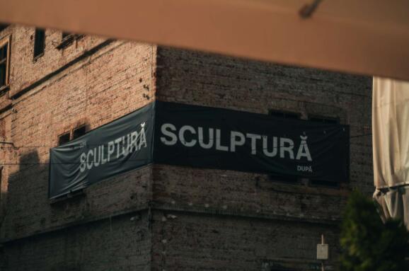 新建築樓宇自控方案：實現智能化、高效化的未來之門