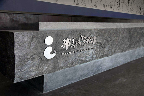 藝術樓樓宇自控網絡係統的搭建！