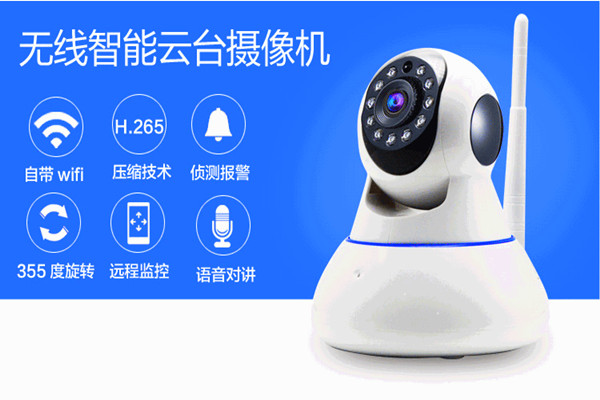 物聯網技術操作智能樓宇自控係統監控功能！