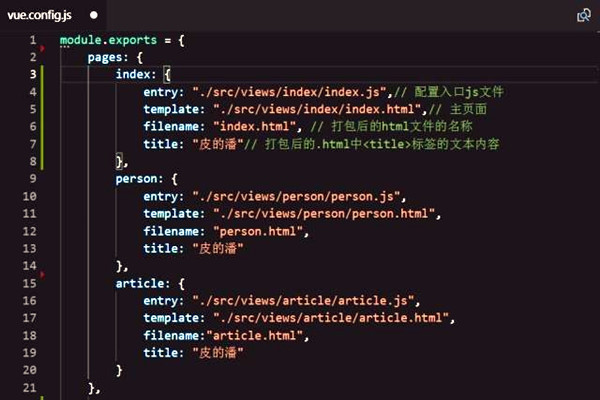 樓宇智能化係統組態庫的應用！