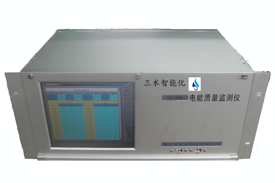 電能質量監測治理(圖2) 電能質量監測治理(圖2)