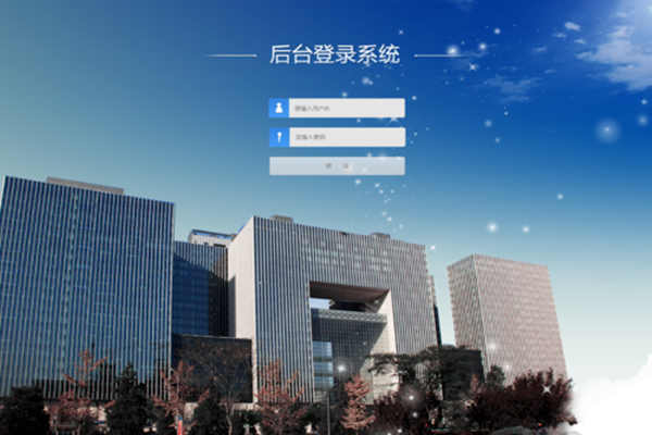 將BAS作為樓宇自控係統中心的可行性！(圖1)