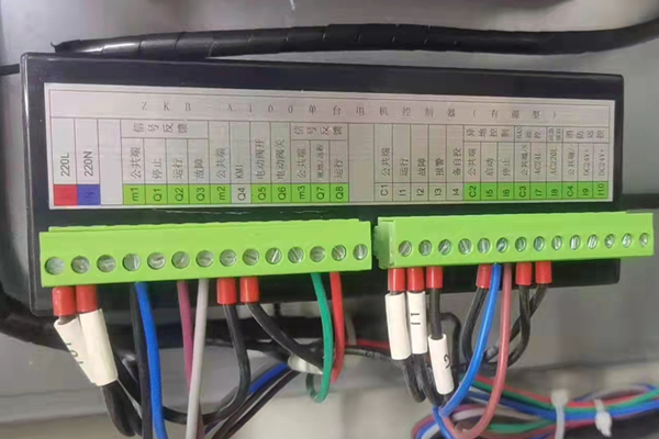 青島中央商務區樓宇自控係統案例(圖5) 青島中央商務區樓宇自控係統案例(圖5)